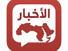 logo de la société Terre De Geek